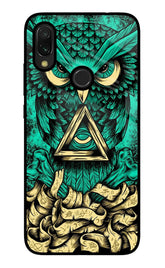 Green Owl Redmi Y3 Back Cover